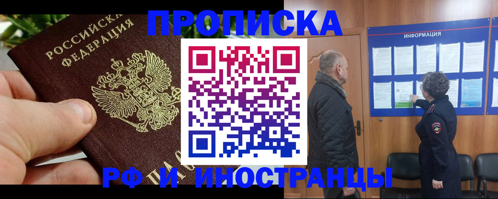 форма 3 в Семикаракорске